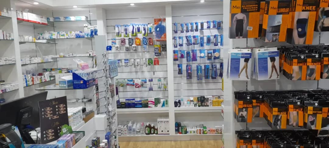 Al Rafah Pharmacy photo 2