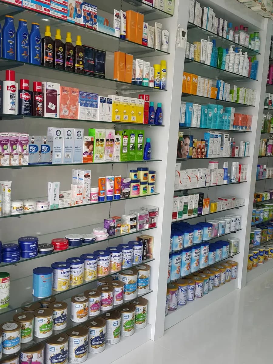 AL Rafeah Pharmacy photo 2