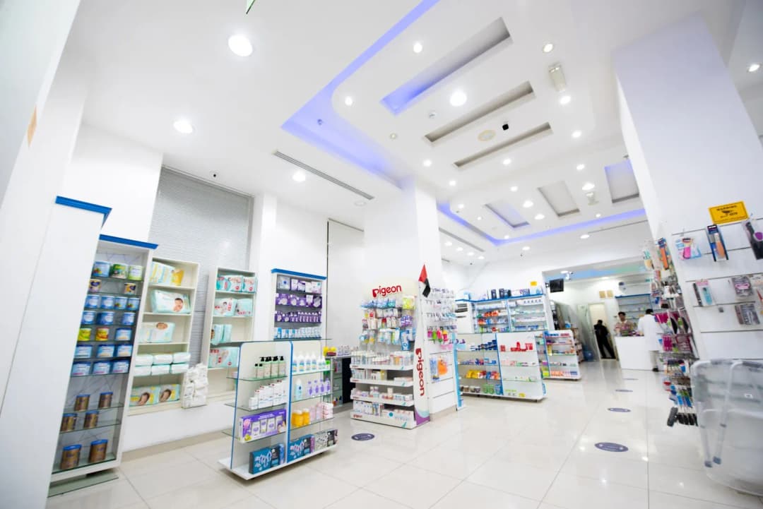 AL Rafidain Pharmacy photo 4