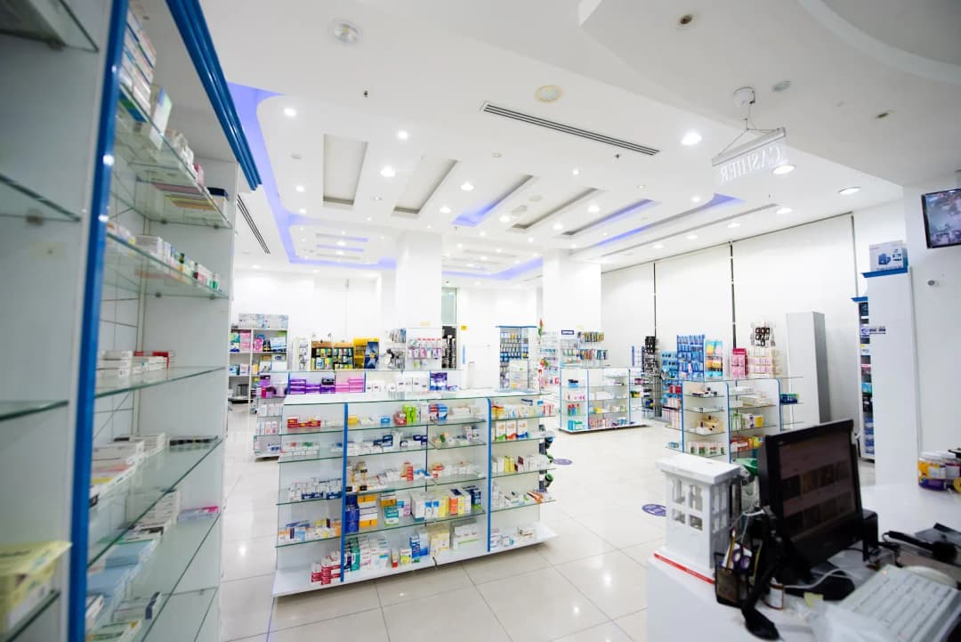 AL Rafidain Pharmacy — صورة 6