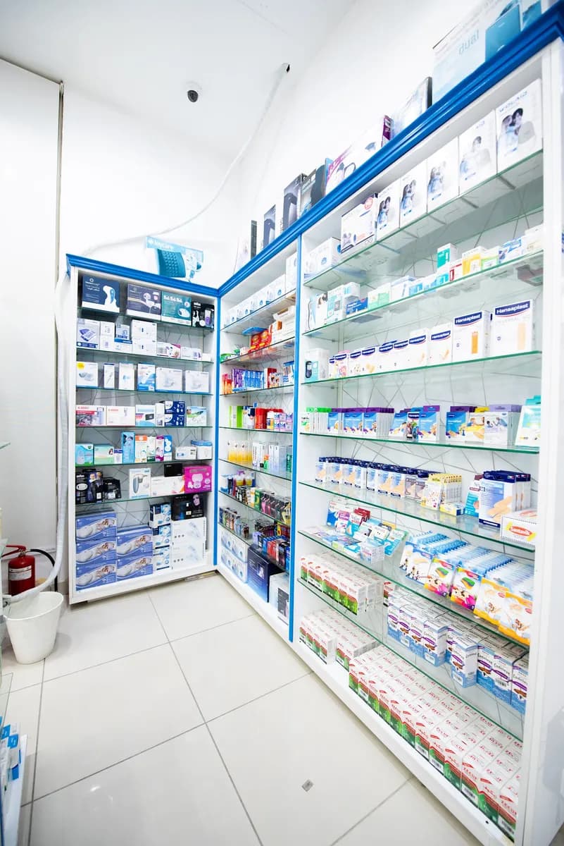 AL Rafidain Pharmacy — صورة 8