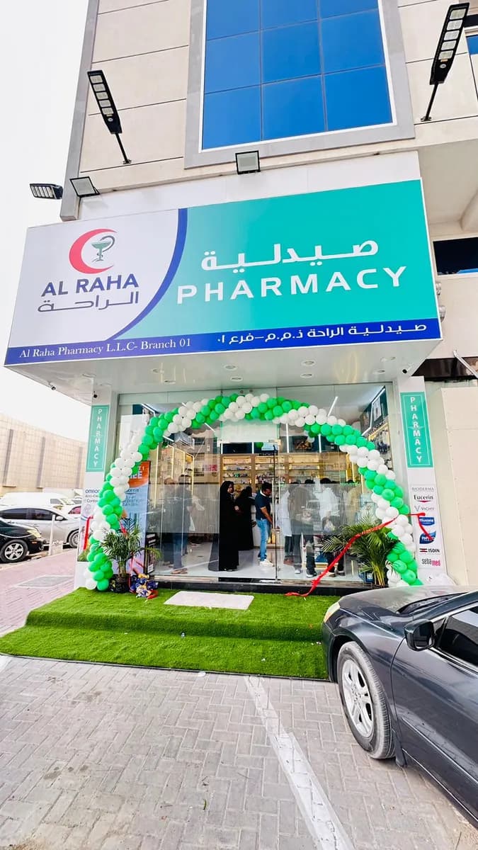 Al Raha Pharmacy