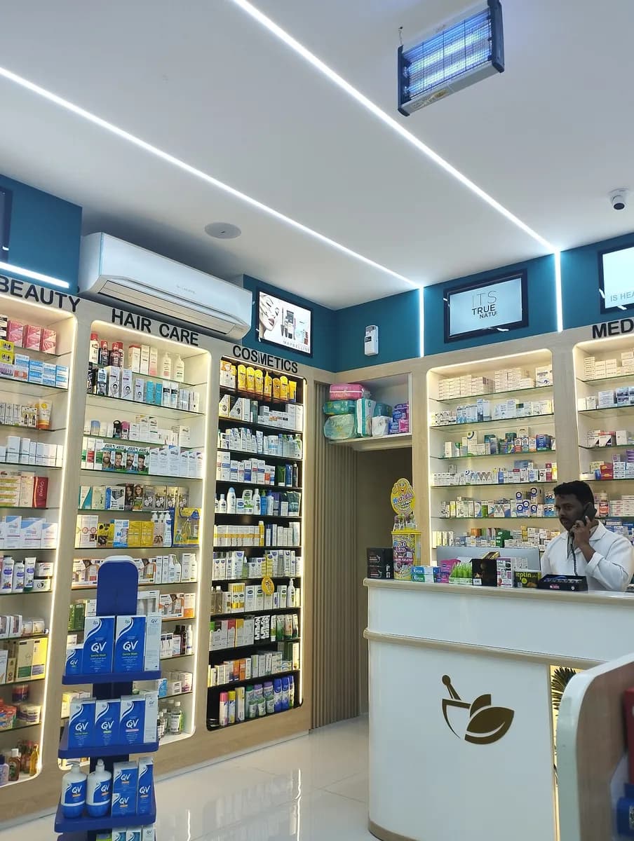 Al Raha Pharmacy photo 2