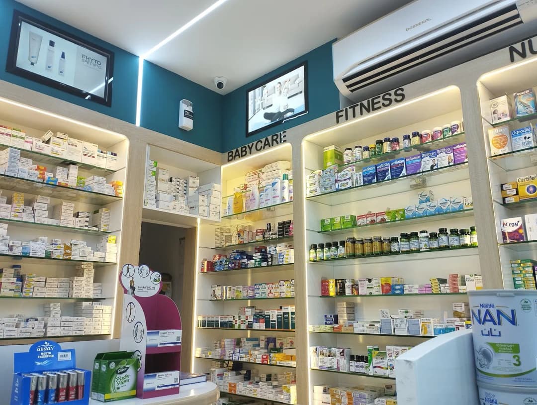 Al Raha Pharmacy — صورة 6