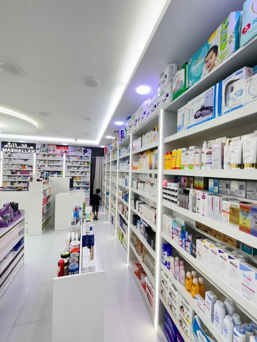 AL Rahma Pharmacy — صورة 8