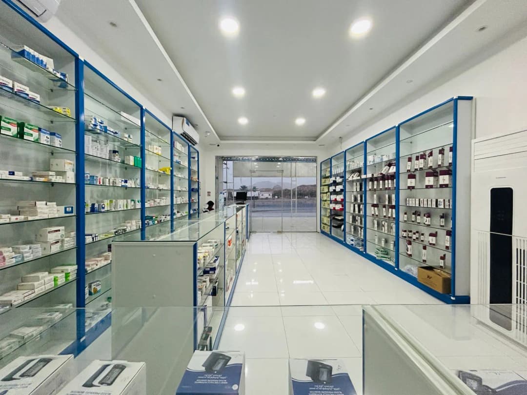 AL Rahmaniah Medical Center photo 2