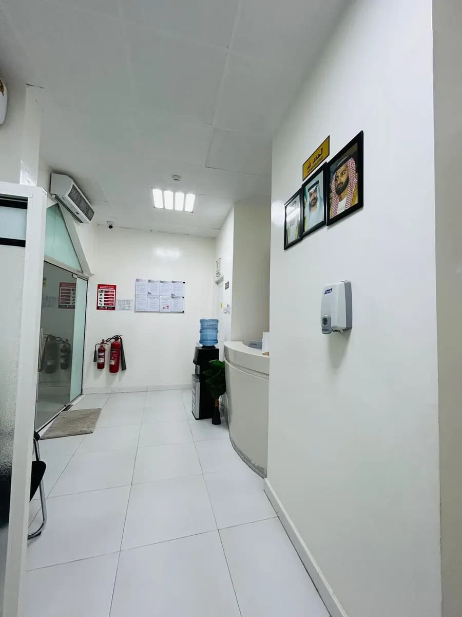 AL Rahmaniah Medical Center photo 5