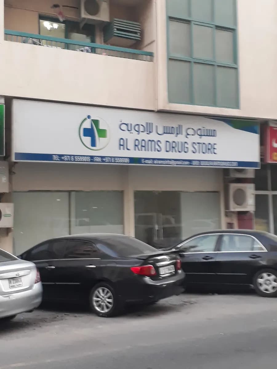 AL Rams Drug Store