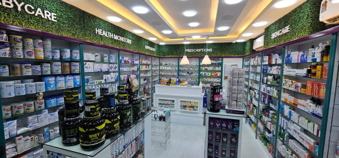 AL Raqaib Pharmacy photo 2