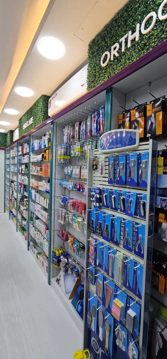 AL Raqaib Pharmacy photo 3