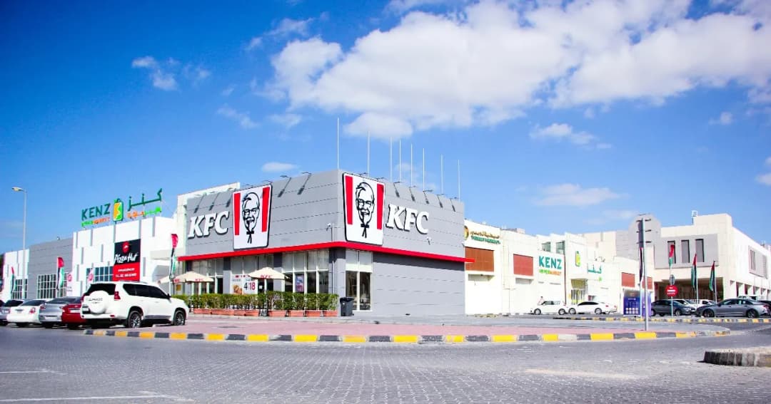 AL Raqi Opticals photo 2