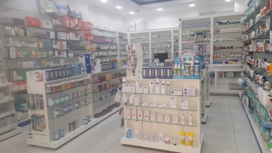 Al Rawaa Pharmacy photo 2