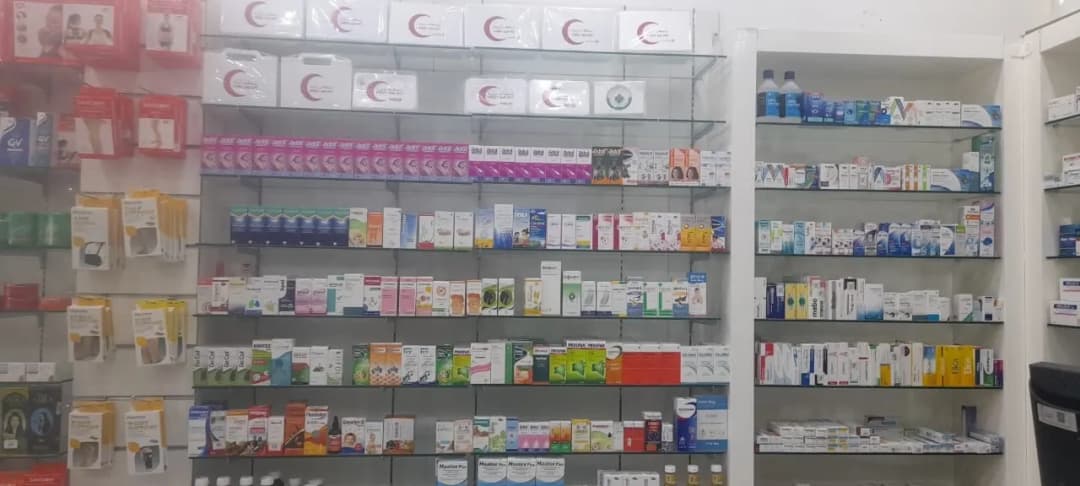Al Rawaa Pharmacy photo 3