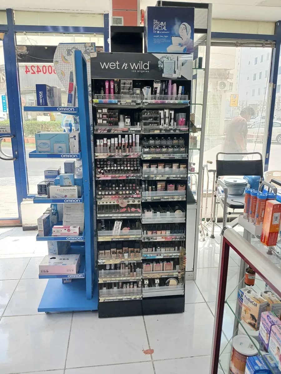 Al Rawaa Pharmacy photo 3