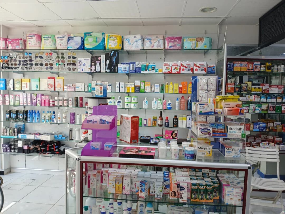 Al Rawaa Pharmacy — صورة 8