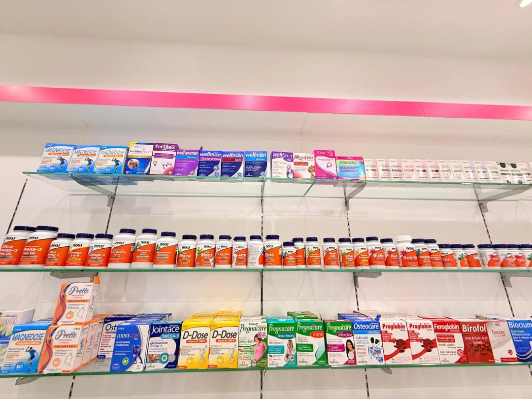 Al Rawaea Pharmacy — صورة 6