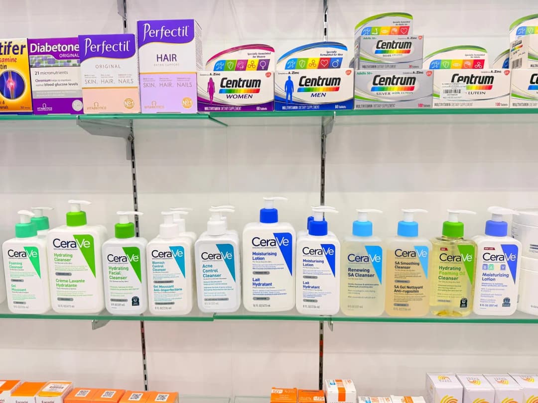 Al Rawaea Pharmacy — صورة 8