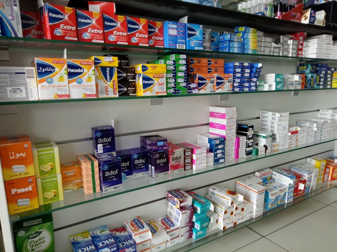 Al Rawdha Pharmacy photo 2