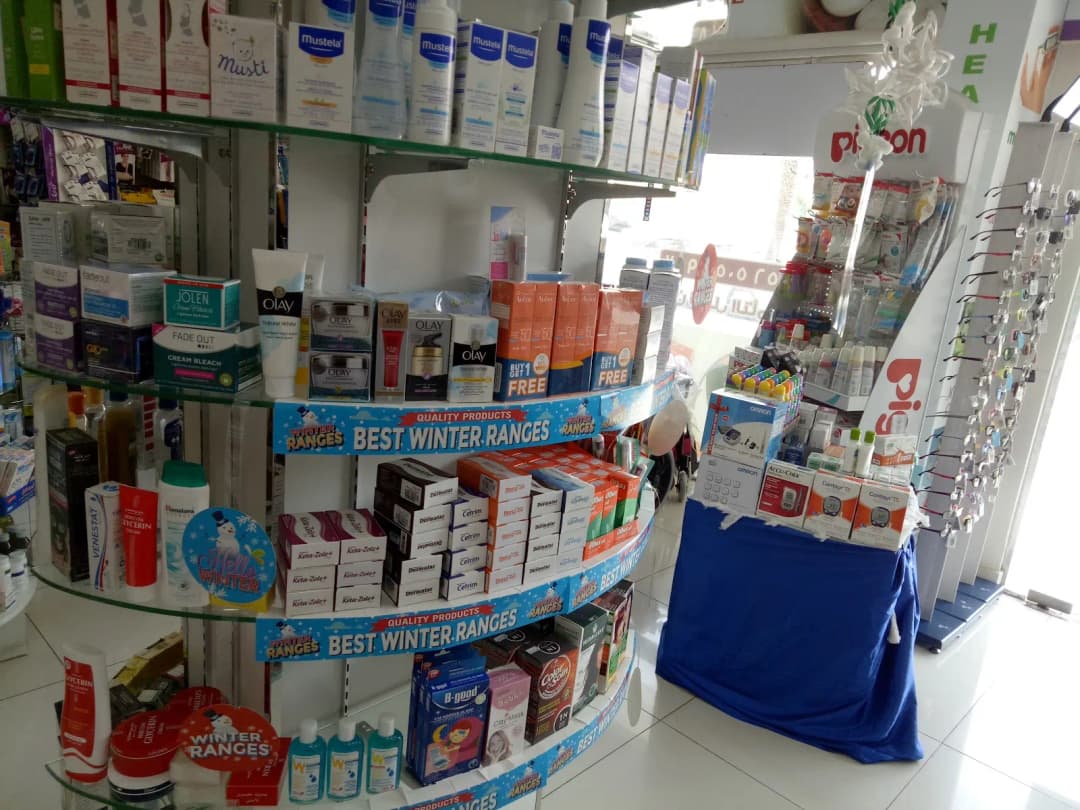 Al Rawdha Pharmacy photo 3