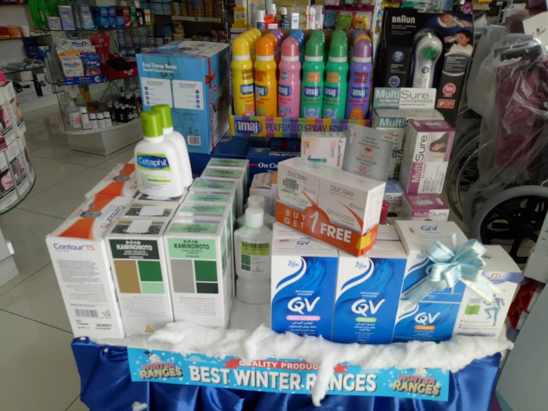 Al Rawdha Pharmacy photo 4