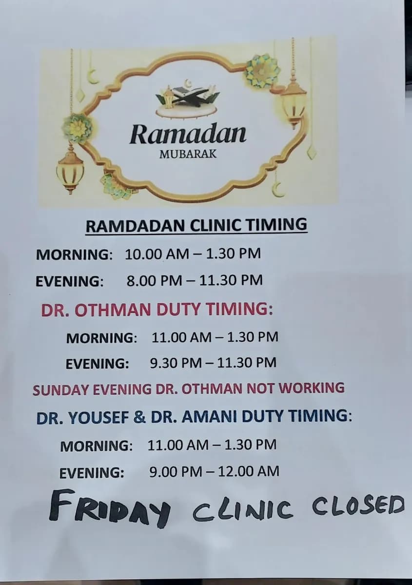 AL Rawi Medical Centre photo 3