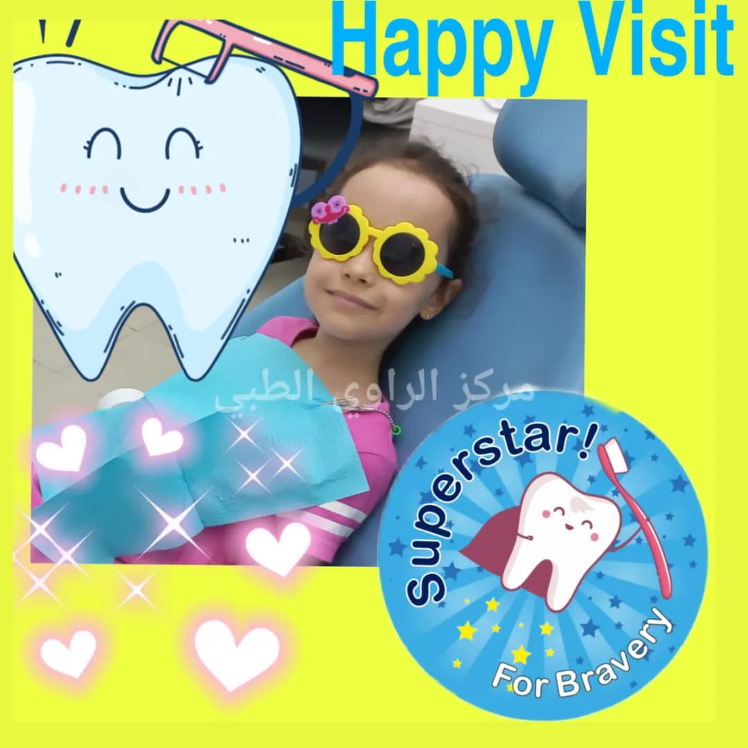 AL Rawi Medical Centre — صورة 8