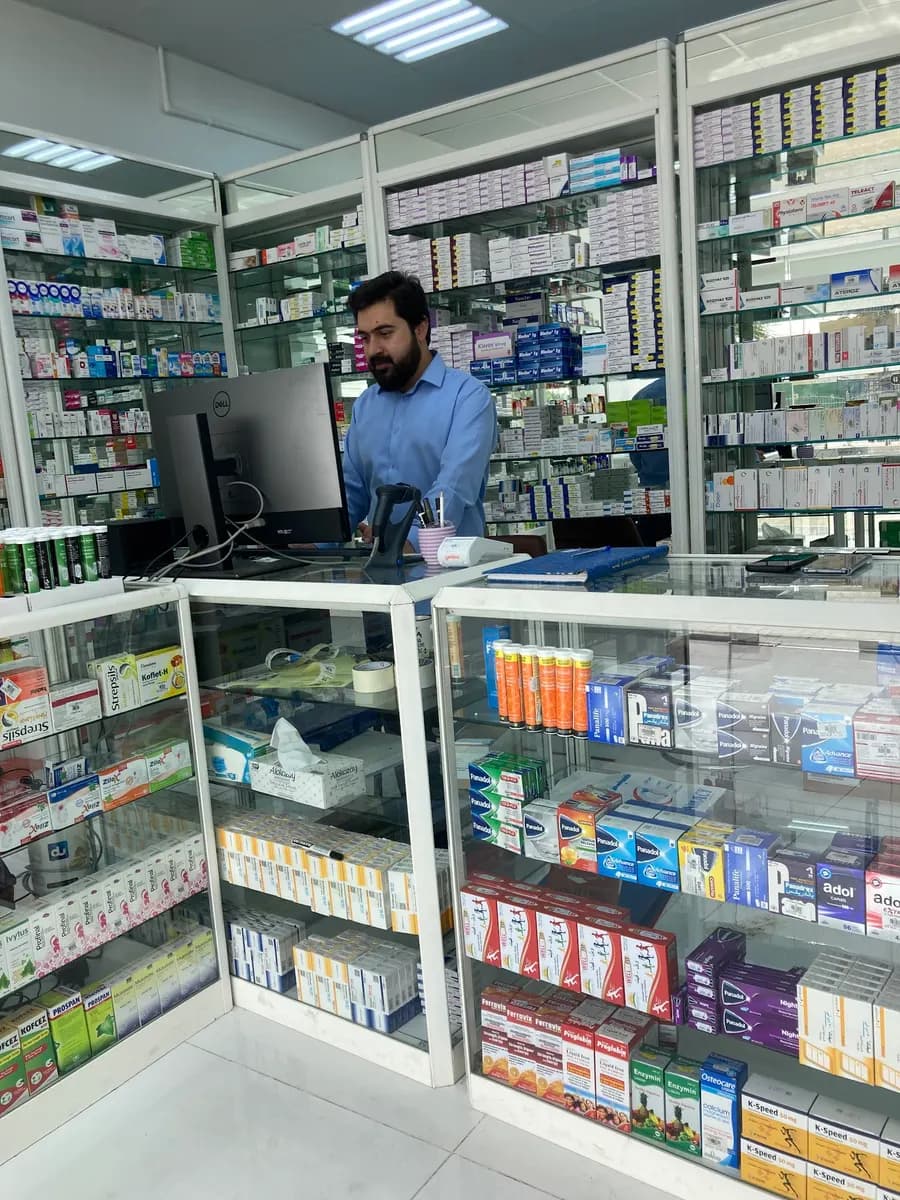 AL Rawi Pharmacy photo 2
