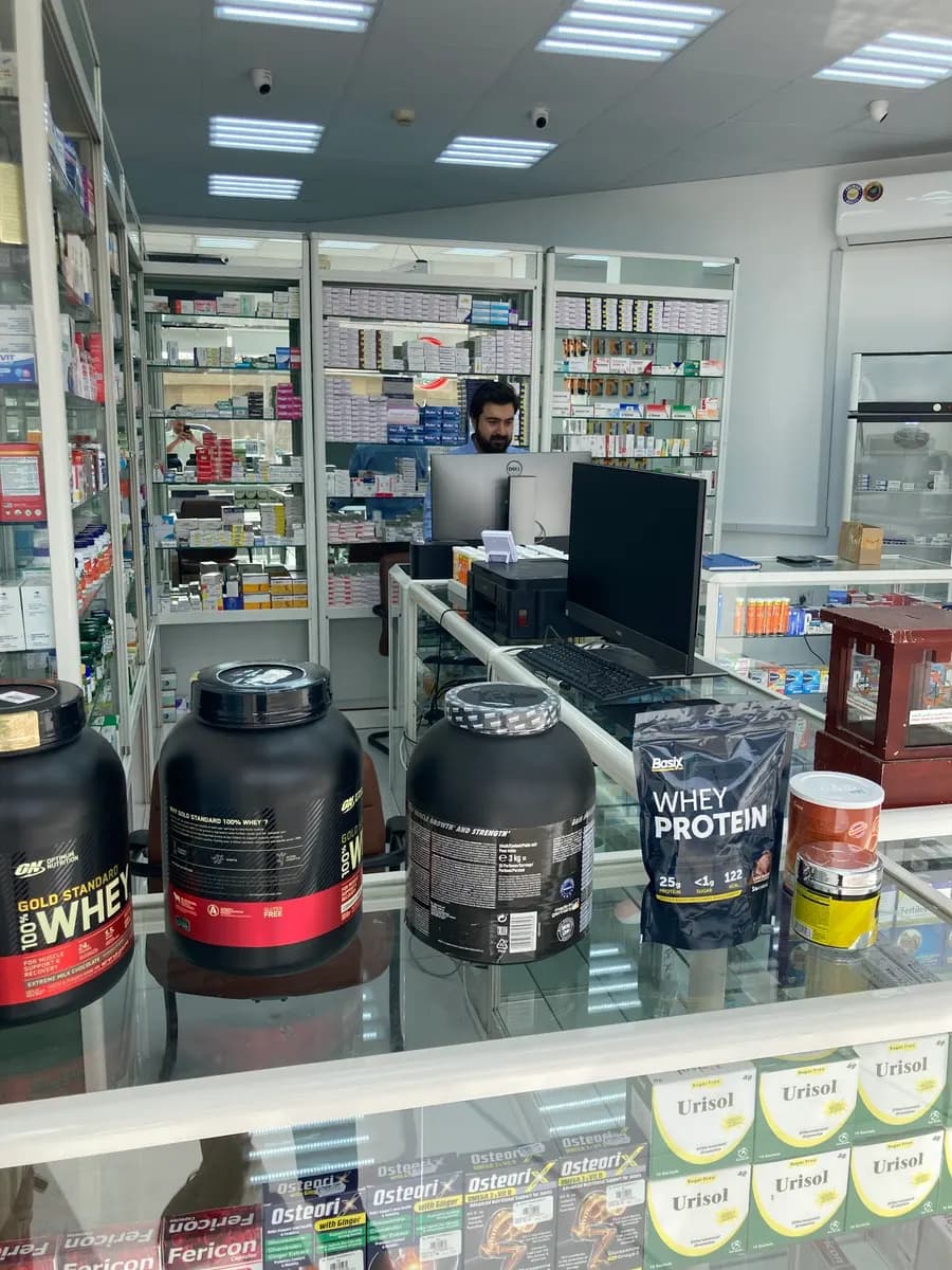 AL Rawi Pharmacy photo 3