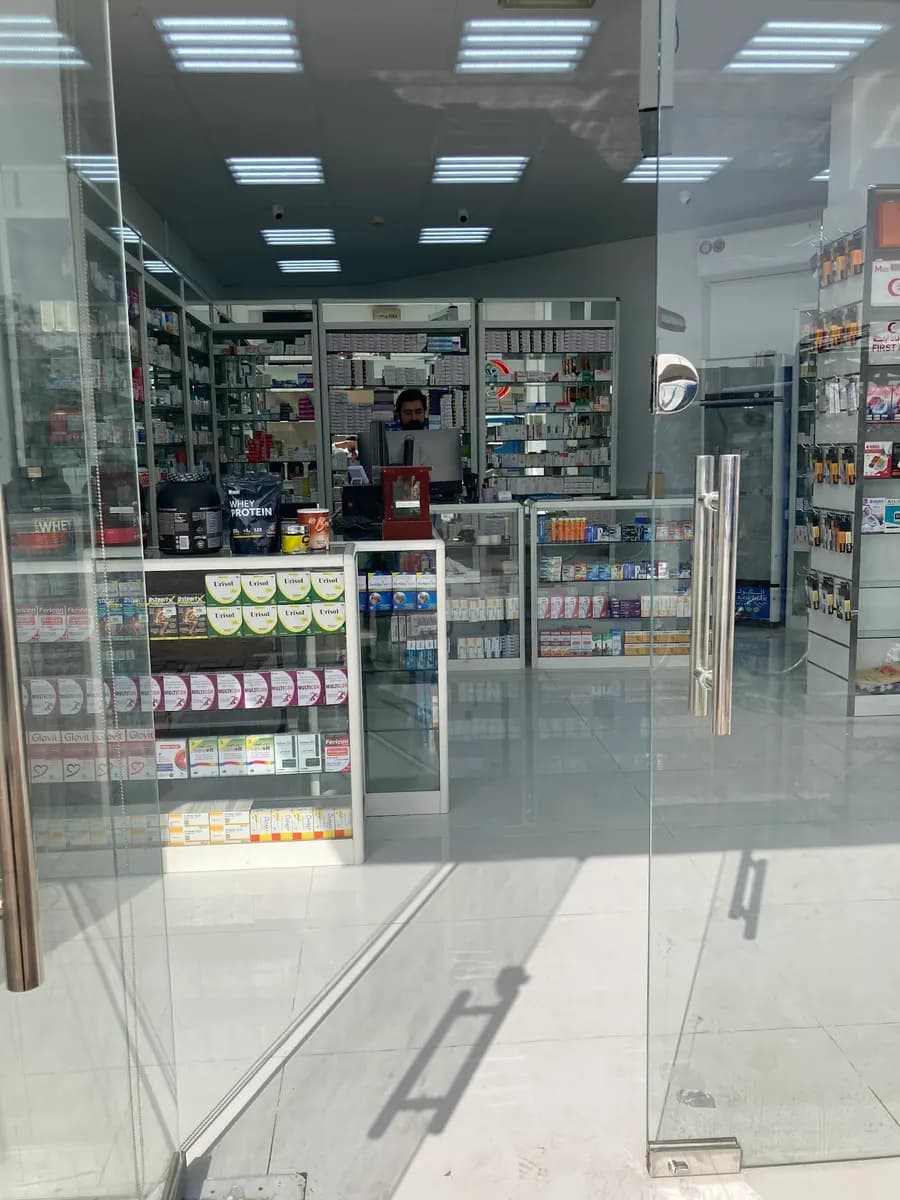 AL Rawi Pharmacy — صورة 8