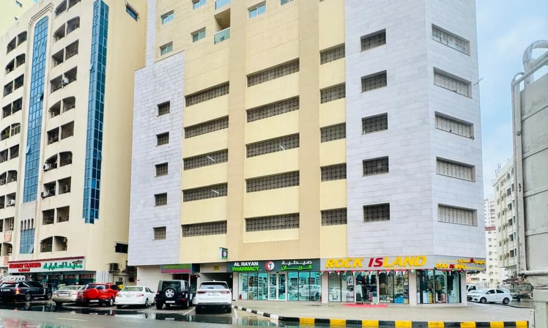 AL Rayan Pharmacy — صورة 8