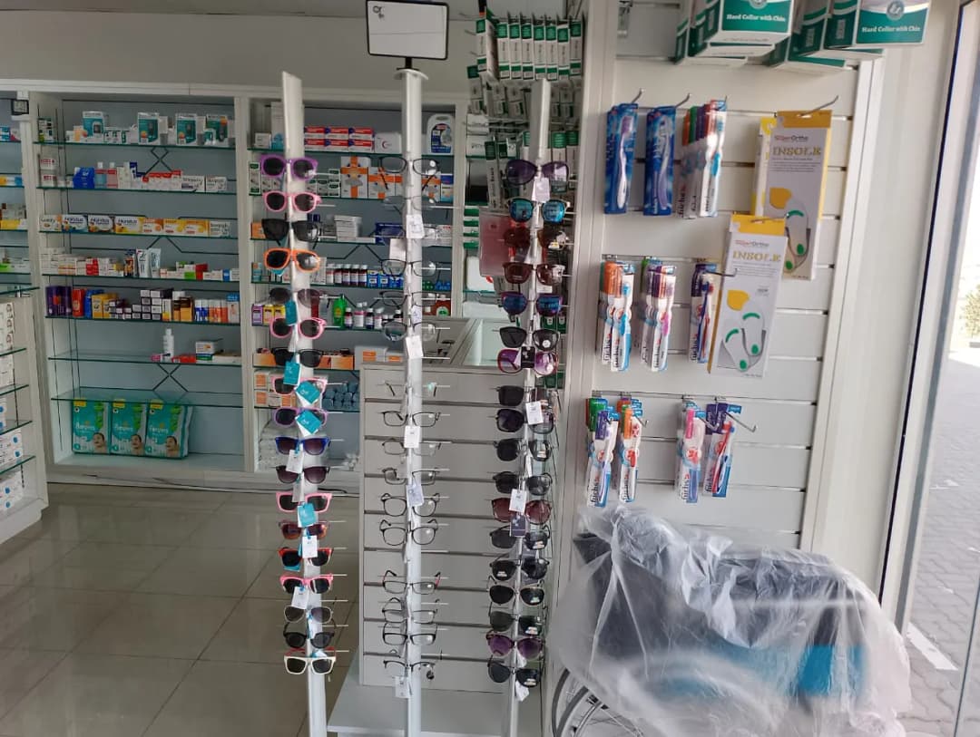AL Rayan Pharmacy photo 2