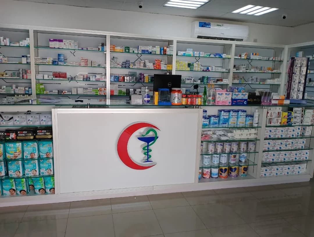 AL Rayan Pharmacy — صورة 6