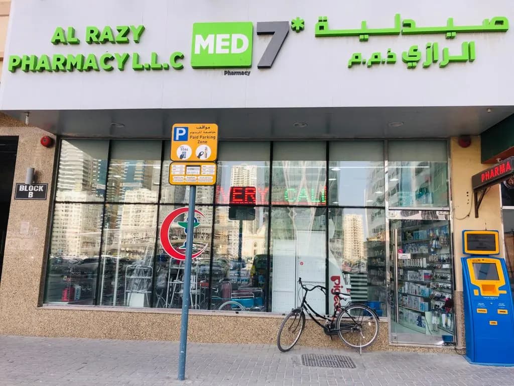 Al Razy Pharmacy