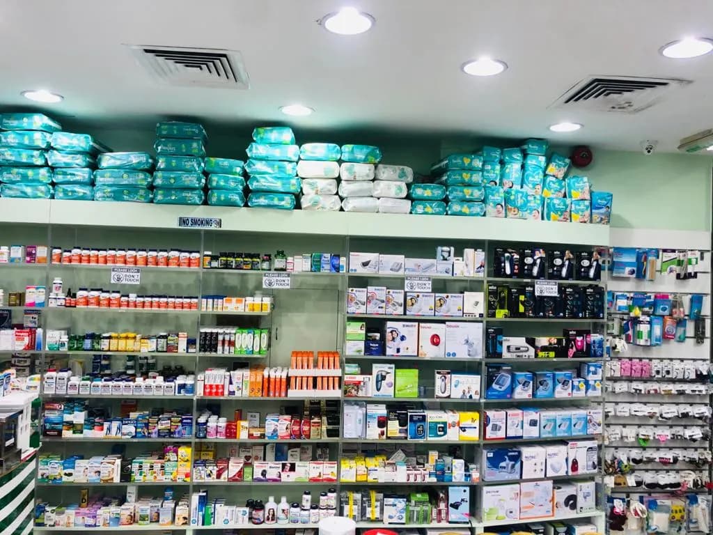 Al Razy Pharmacy photo 2