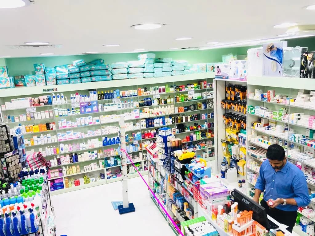 Al Razy Pharmacy photo 3