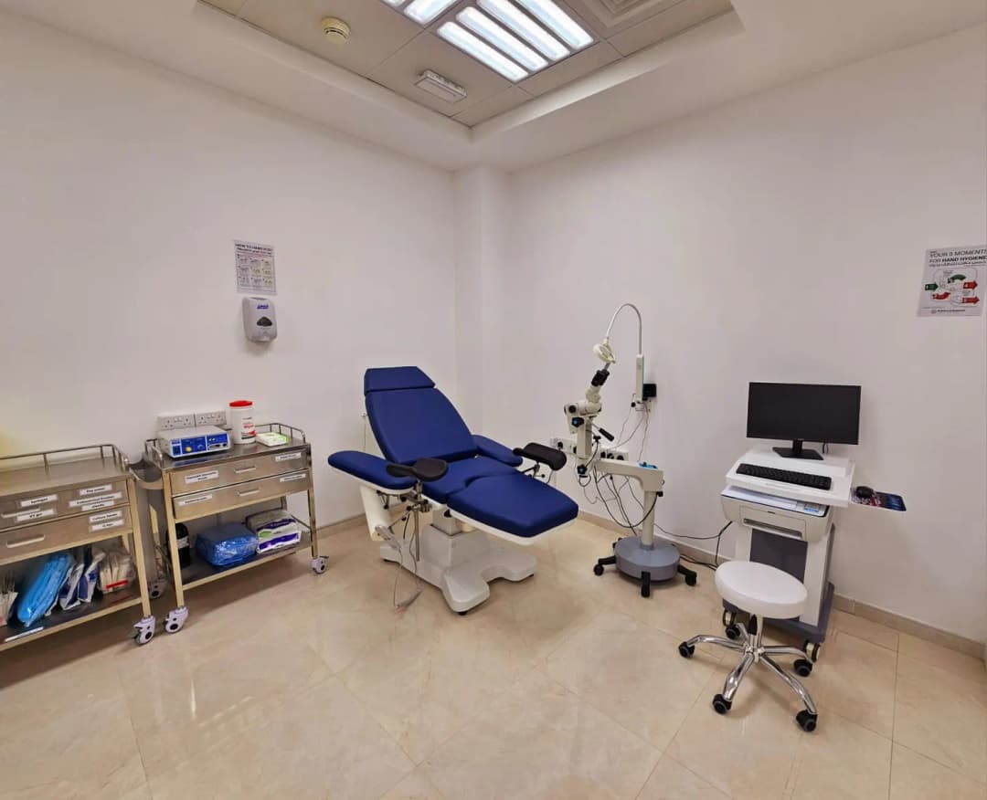 AL Reaya AL Raqeyaah Specialist Medical Center photo 5