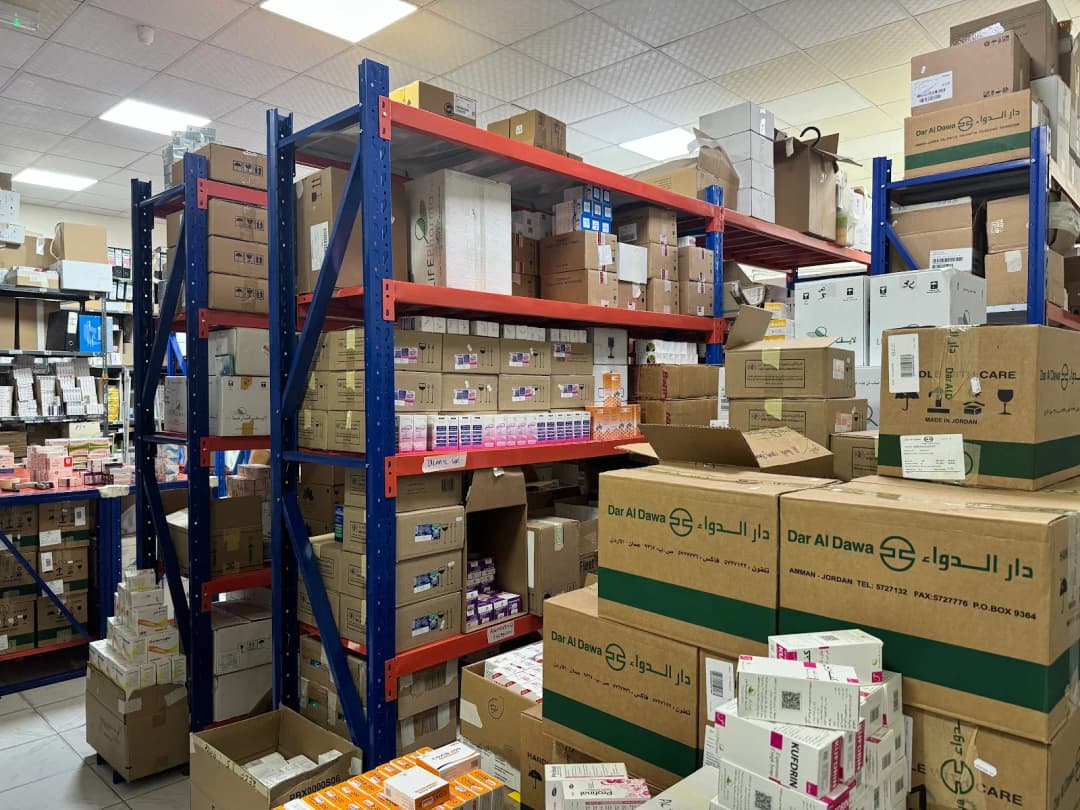 Al Reef Drug Store photo 2