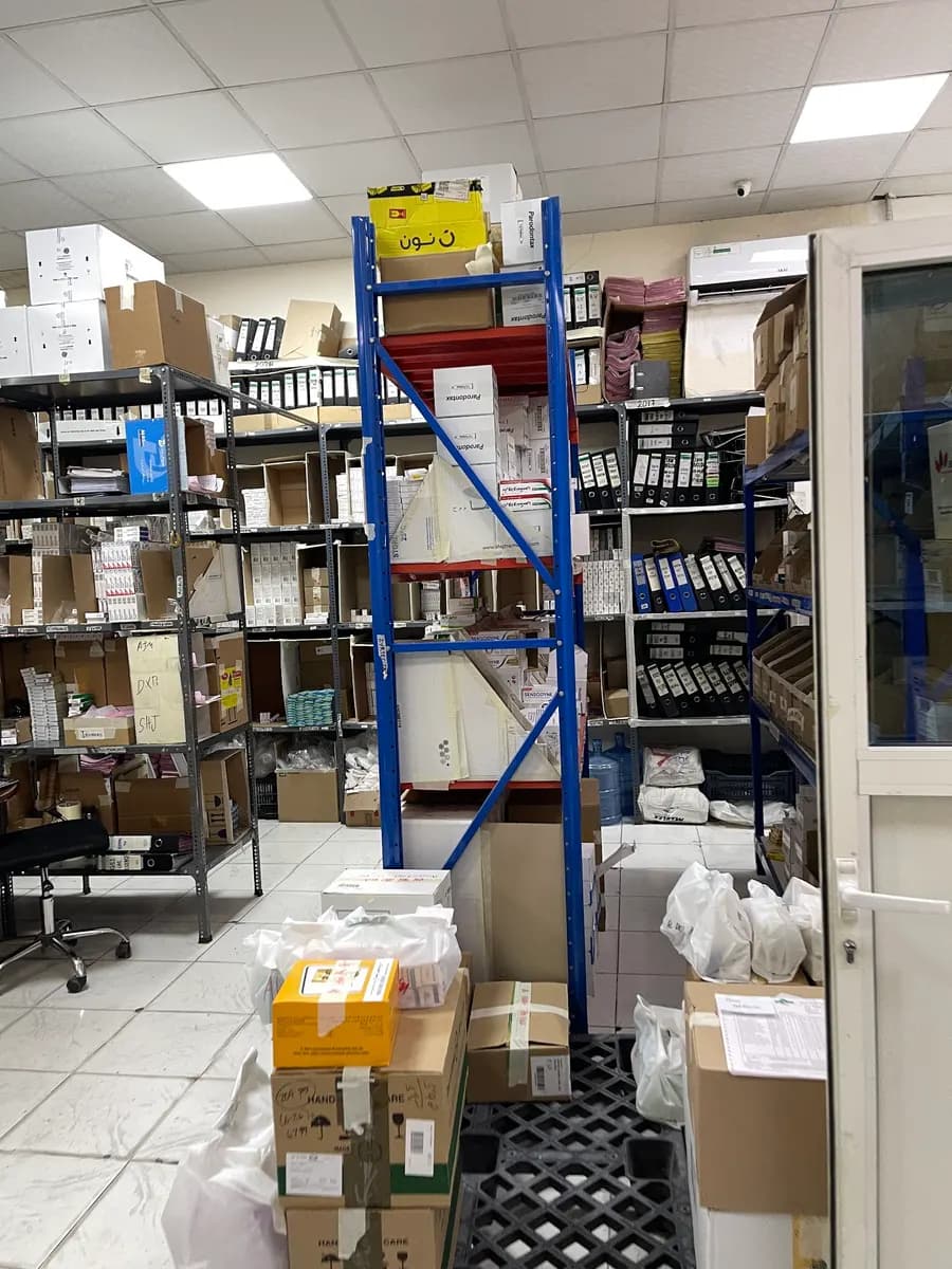 Al Reef Drug Store photo 3