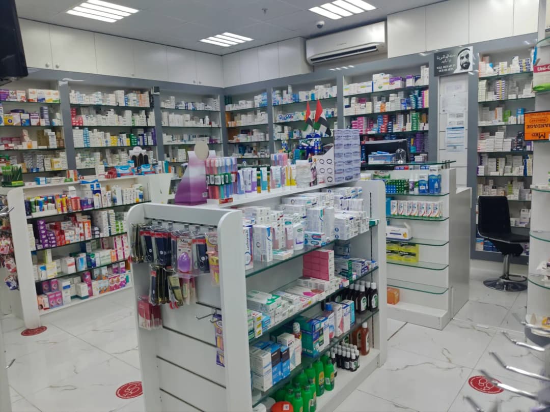 AL Reem Pharmacy photo 3