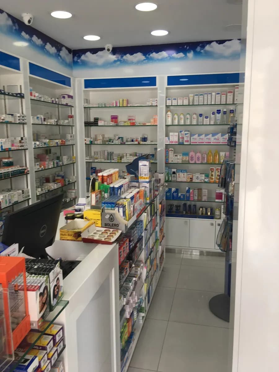 AL Reihan Pharmacy