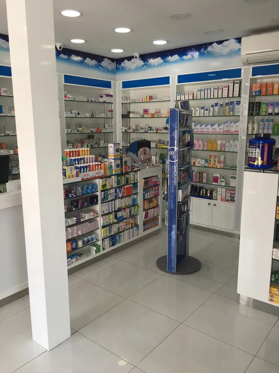 AL Reihan Pharmacy photo 3