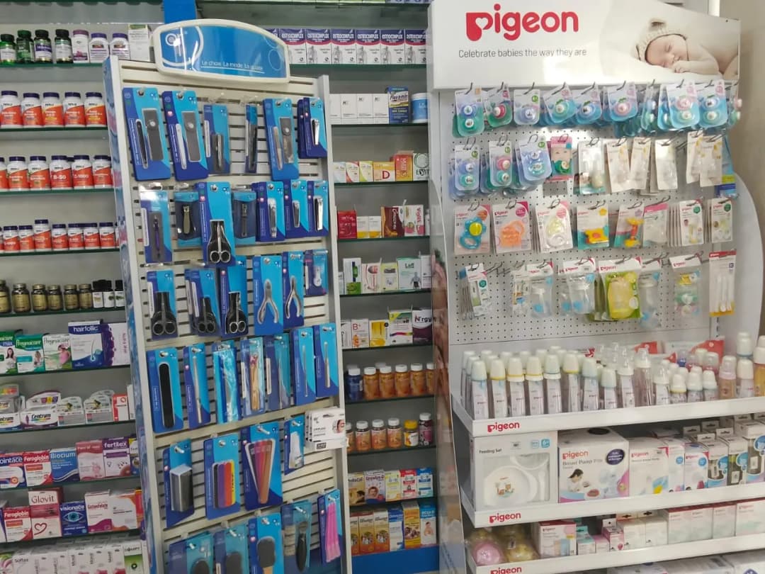 AL Reihan Pharmacy photo 2