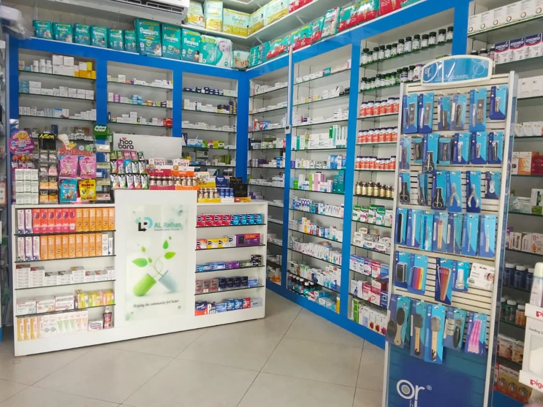 AL Reihan Pharmacy photo 3