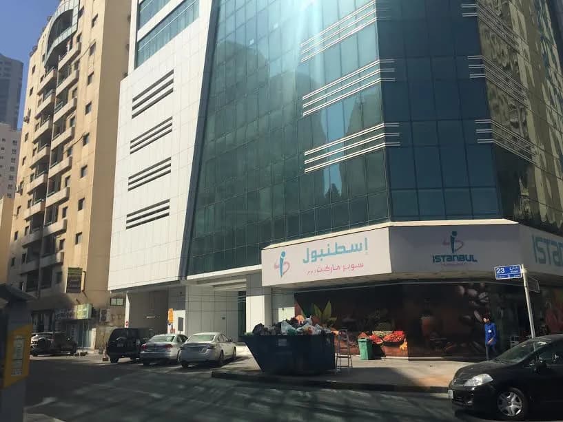 AL Resalah Specialty Clinic — صورة 7