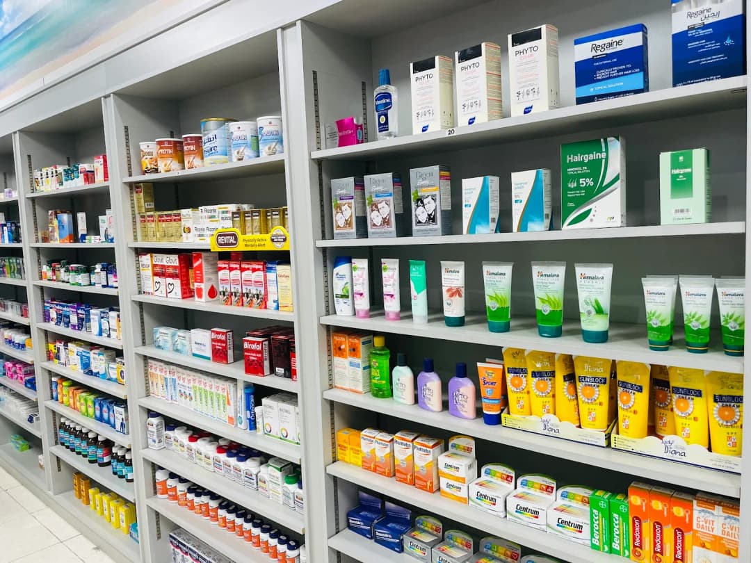 AL Rimal Pharmacy photo 3