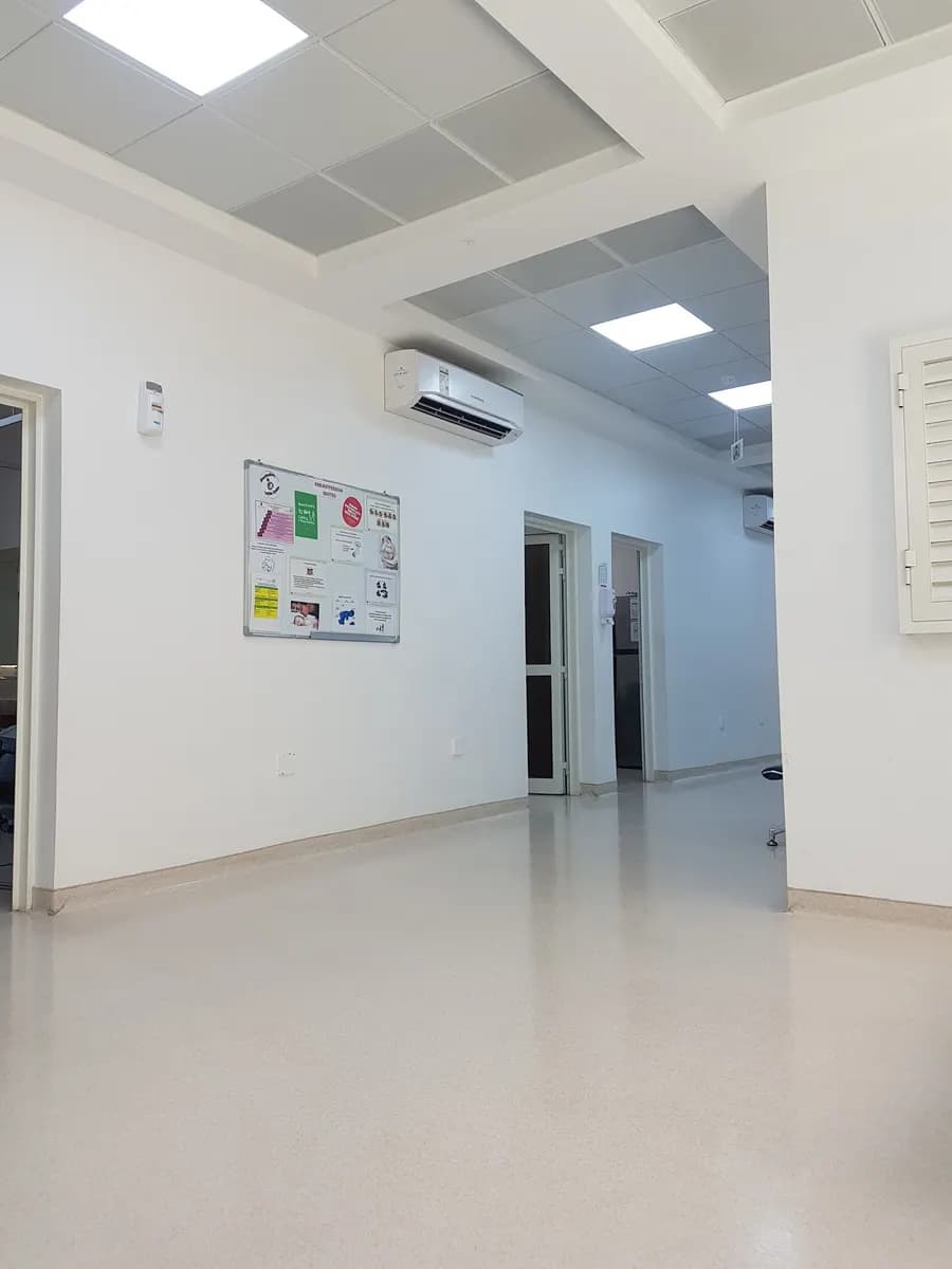 AL Riqqa Health Center photo 3