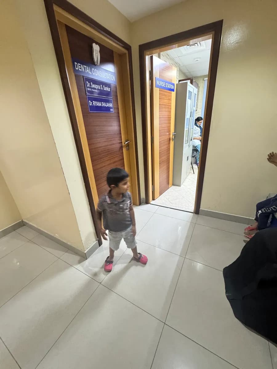 AL Rukn Medical Centre — صورة 8