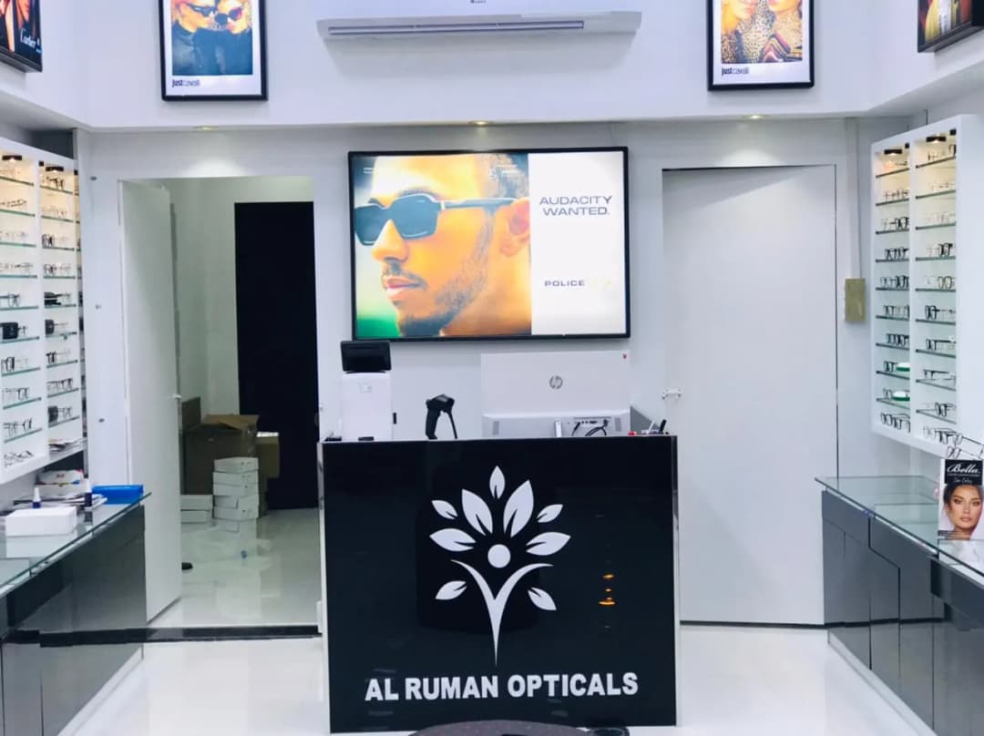 AL Ruman Opticals photo 2