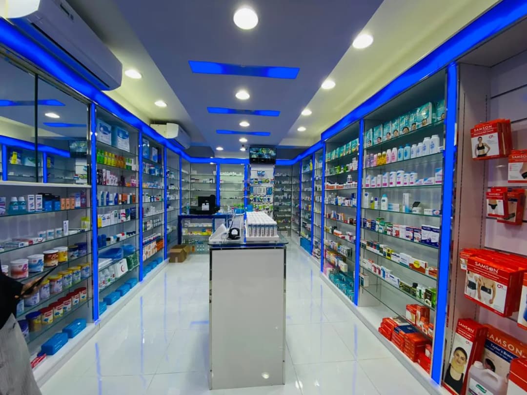 AL Ruman Pharmacy photo 2