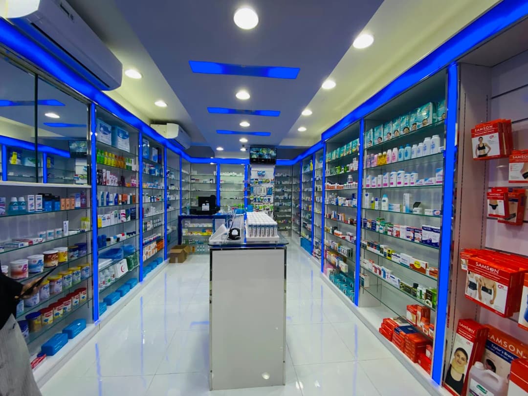 AL Ruman Pharmacy — صورة 6
